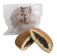 dorayaki
