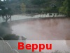 activitebeppu