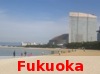 restofukuoka