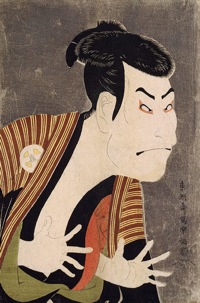 ukiyoe_acteur