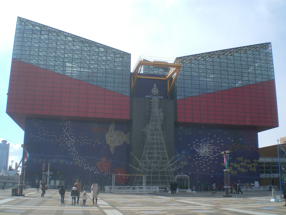 L'aquarium d'Osaka, vu de l'extérieur