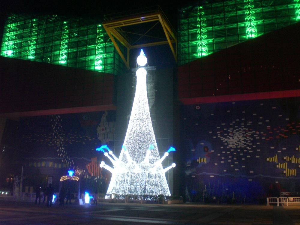 Illuminations sur le parvis de l'aquarium