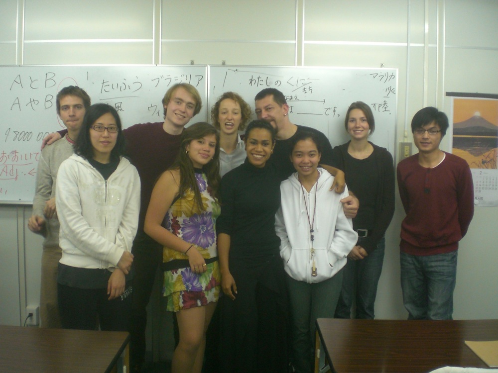 My last day at the academy: february 4th