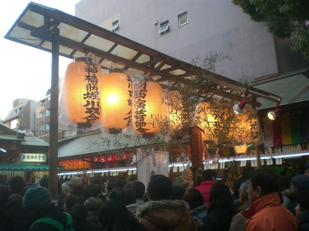 Entrée du temple: il faut passer dans la porte et pas à côté!