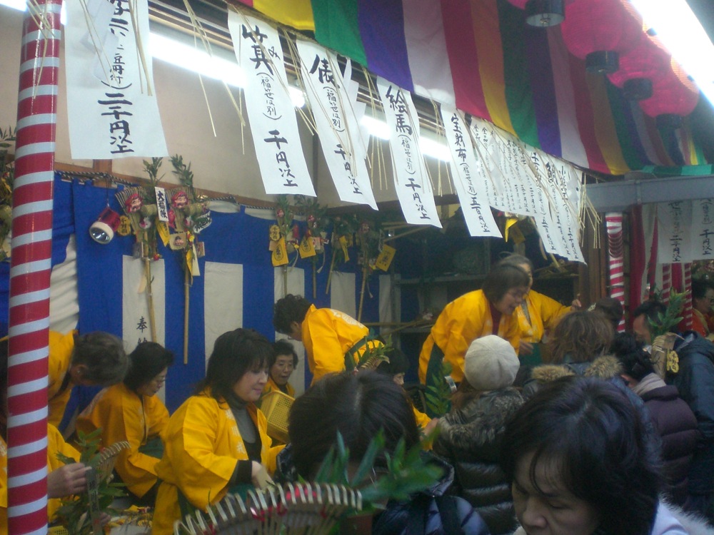 Les compositions sont plus ou moins grandes, garnies de diverses façons et peuvent coûter entre 5 et 100€...