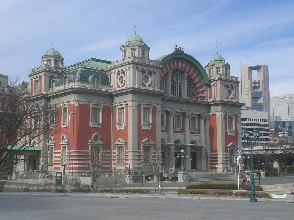 Osaka central public hall dont l'architecture rappelle l'ère Meiji