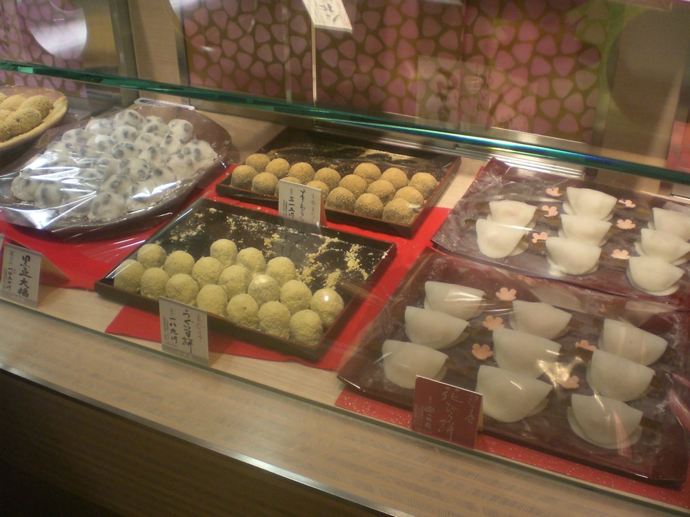 Petites pâtisseries japonaises