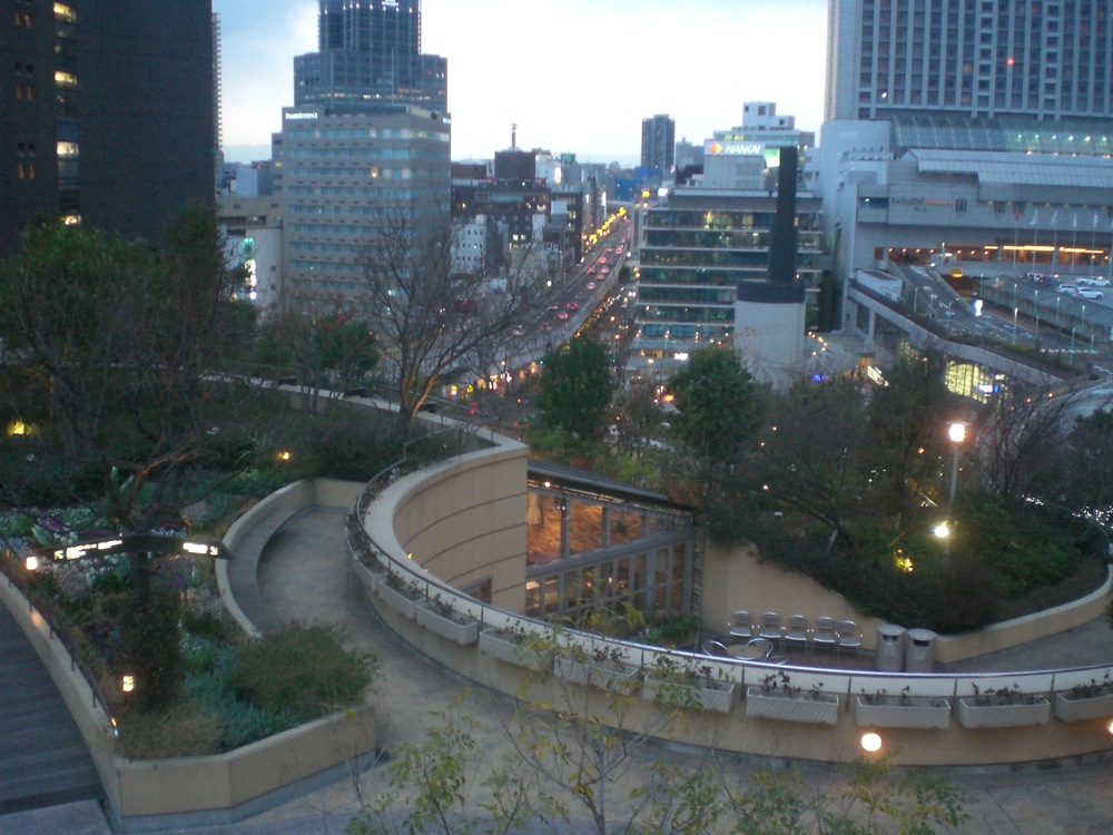 Les terrasses à étages de Nanba Parks: un peu de verdure au milieu du 2° plus gros carrefour de la ville