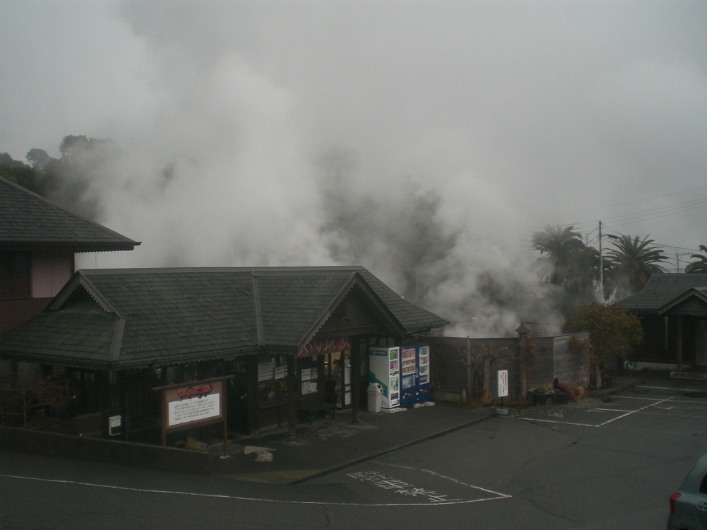 Un autre enfer de Beppu: celui-ci contient des crocodiles...