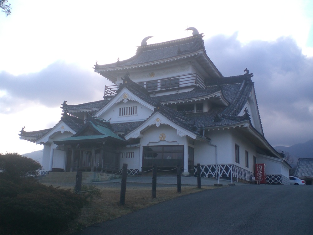 Château de Beppu