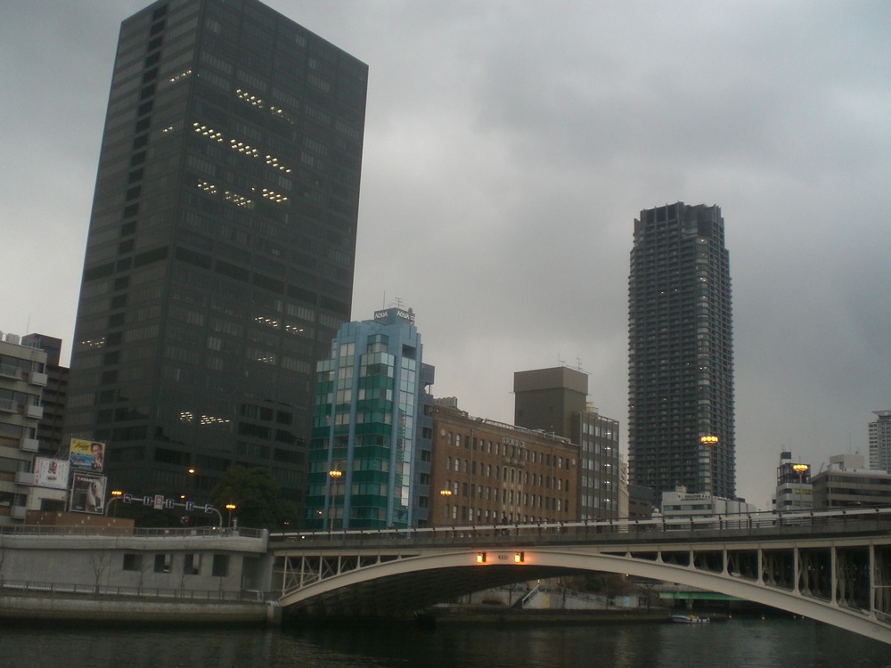 Soirée sur l'île de Nakanoshima