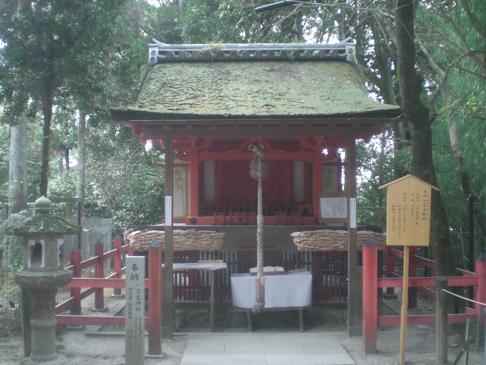 Un tout petit temple