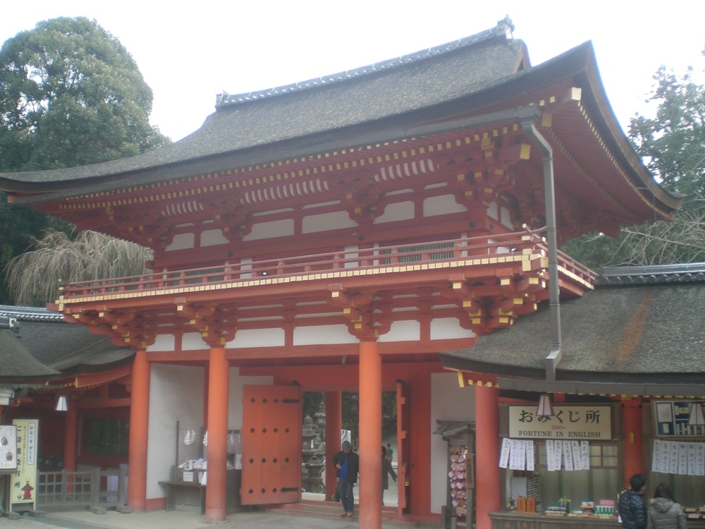 Entrée du sanctuaire Kasuga Taisha