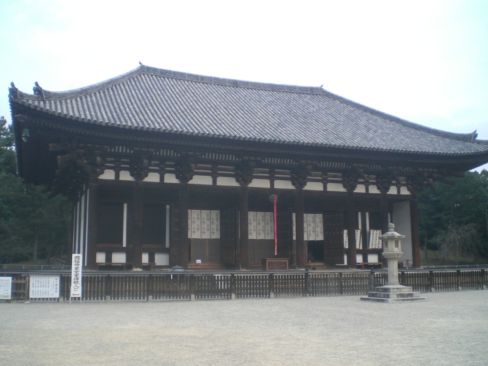 Le fameux temple du Kofukuji: ne vaut pas vraiment la peine de prendre un ticket pour voir l'intérieur