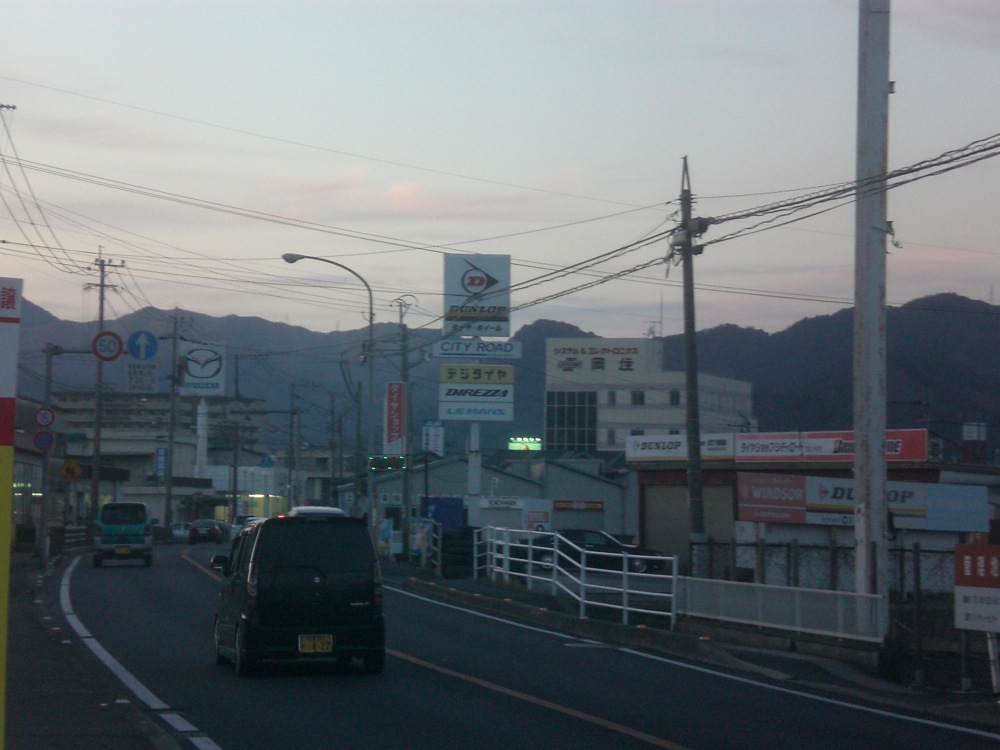 Direction Nakatsu pour dormi à l'hôtel