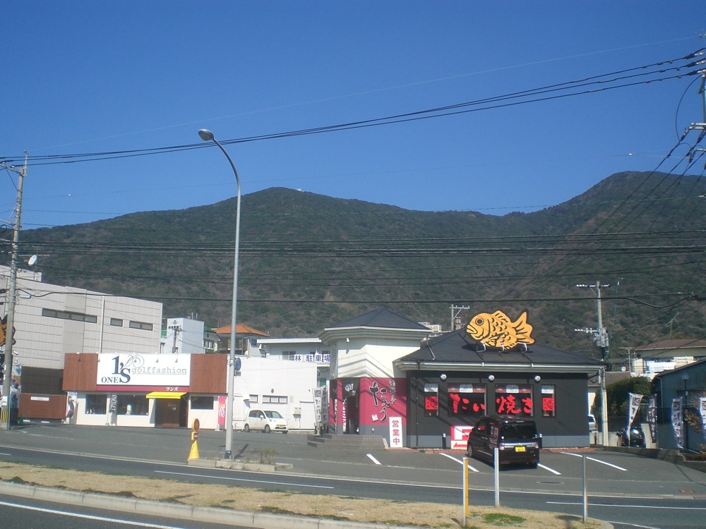 Arrivée à Kitakyushu