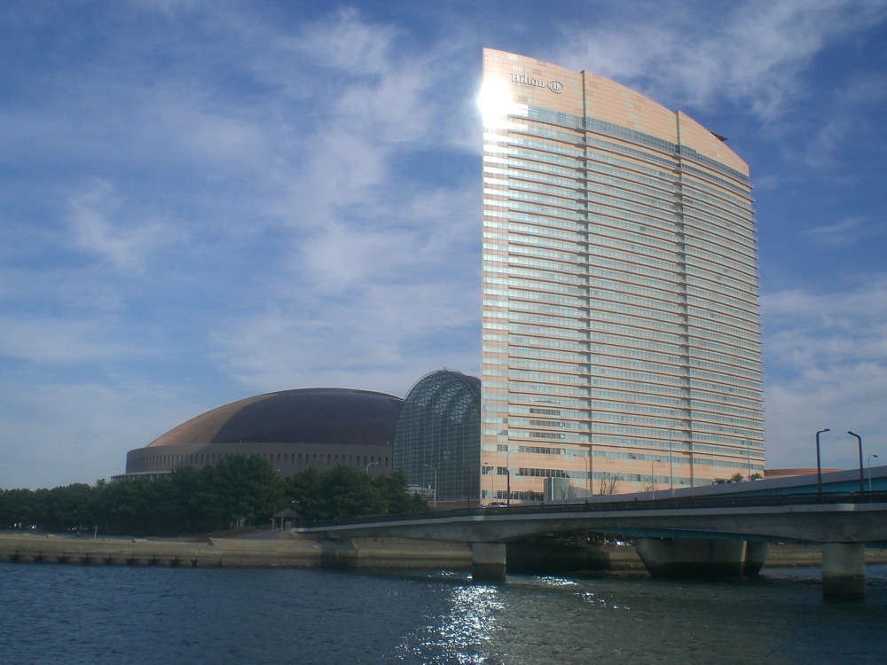 Le Fukuoka Dome: stade de base ball de la ville et l'hôtel Hilton