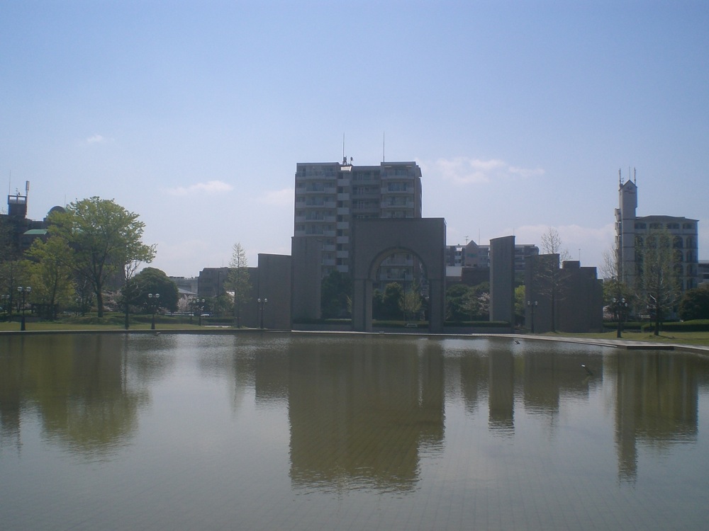 Le parc du musée de la ville de Fukuoka