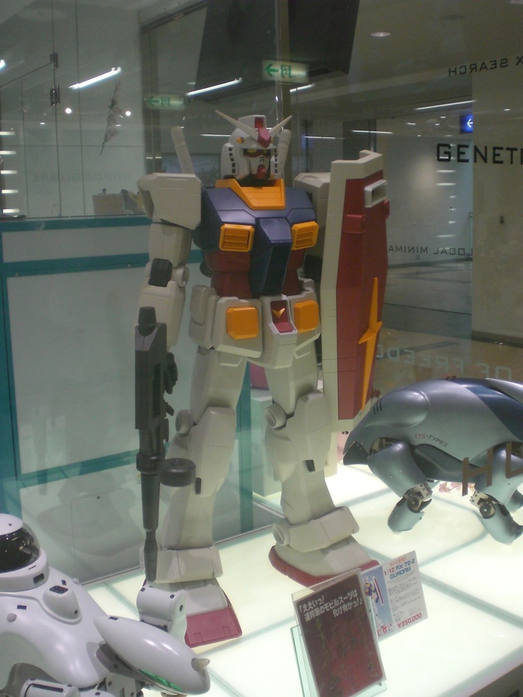 Robosquare: reproduction taille réduite du fameux GUNDAM