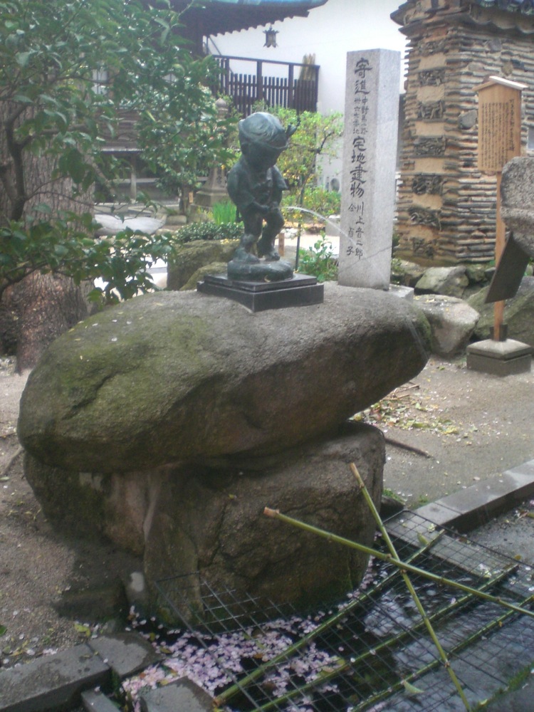 Le Manneken Pis a déménagé, il est désormais à Fukuoka!