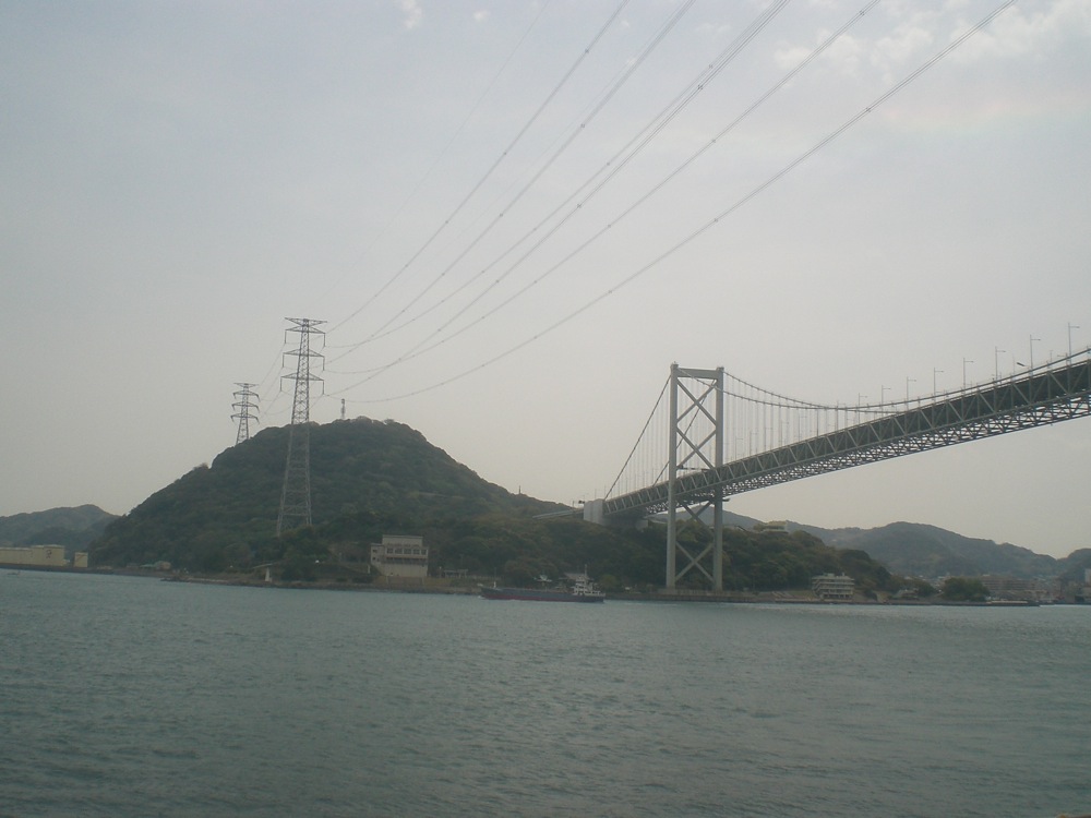 Voici le pont entre Kyushu et Honshu, vu du Honshu