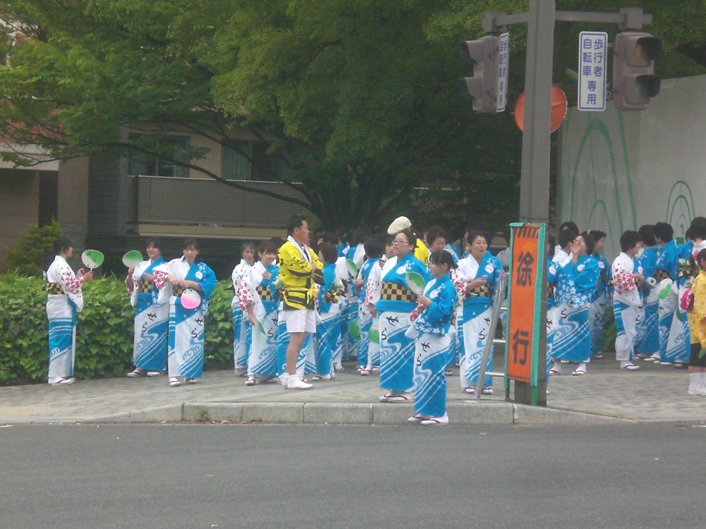 Défilé de kimono...