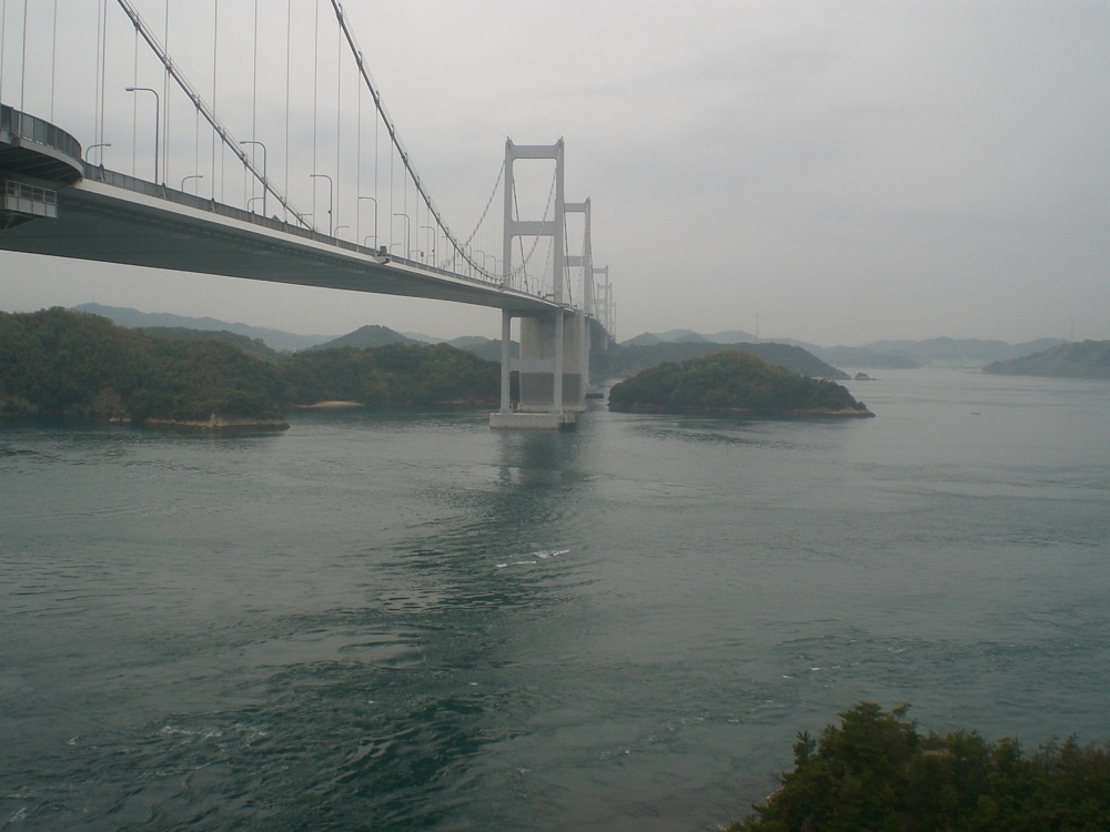 Derniers km avant Shikoku