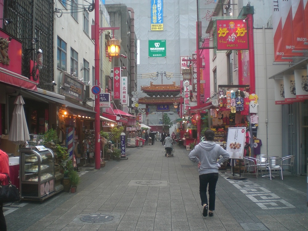 2 jours à Kobe: balade dans Chinatown, le quartier chinois