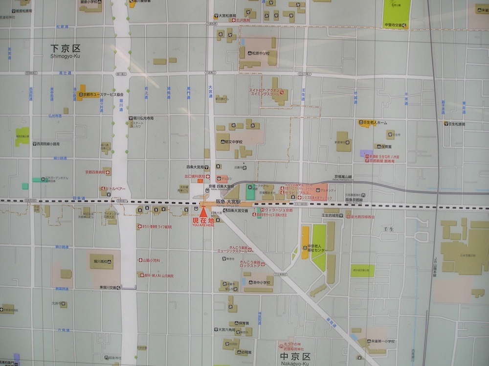 Plan du quartier autour de la gare Omiya à Kyoto, tout près de la maison