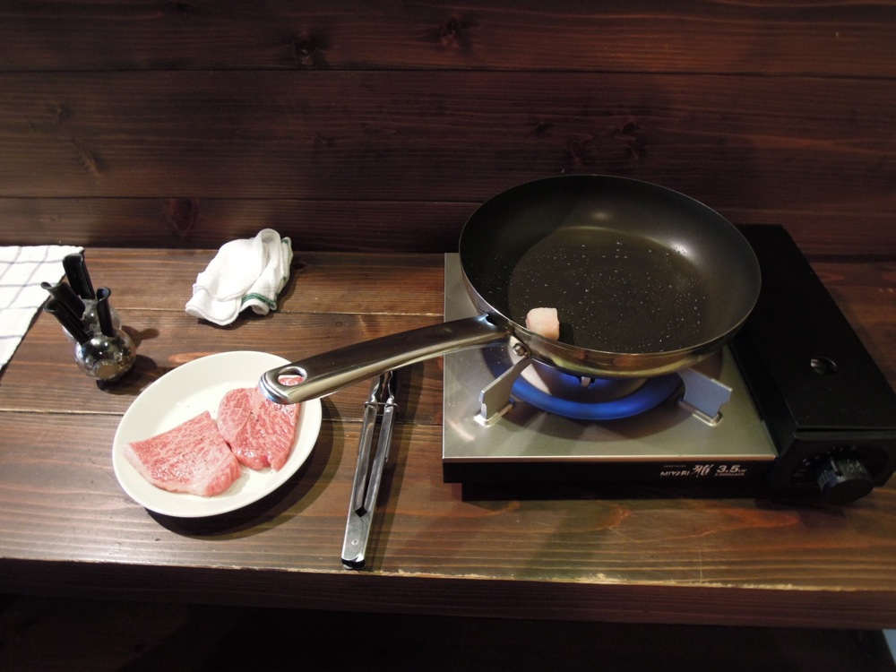 Le boeuf de Kobe avant cuisson