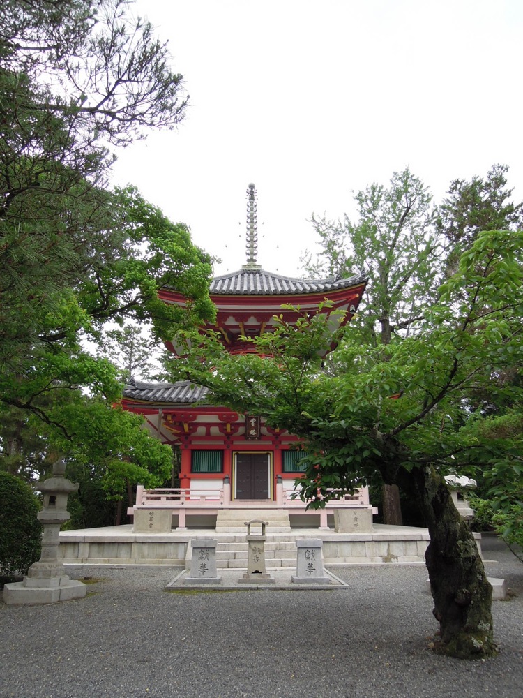 Chion-in: une jolie petite pagode
