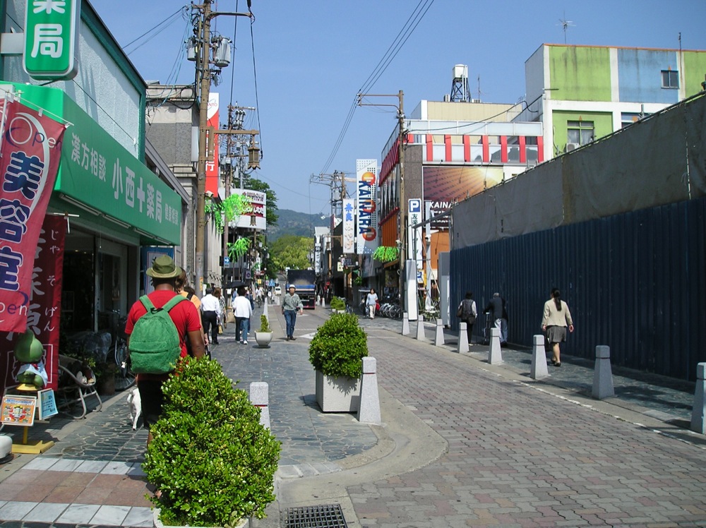 Centre-ville de Nara