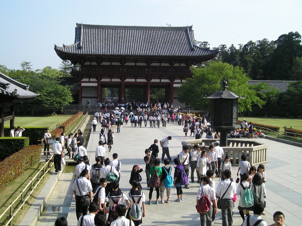 Entrée du Todai-ji