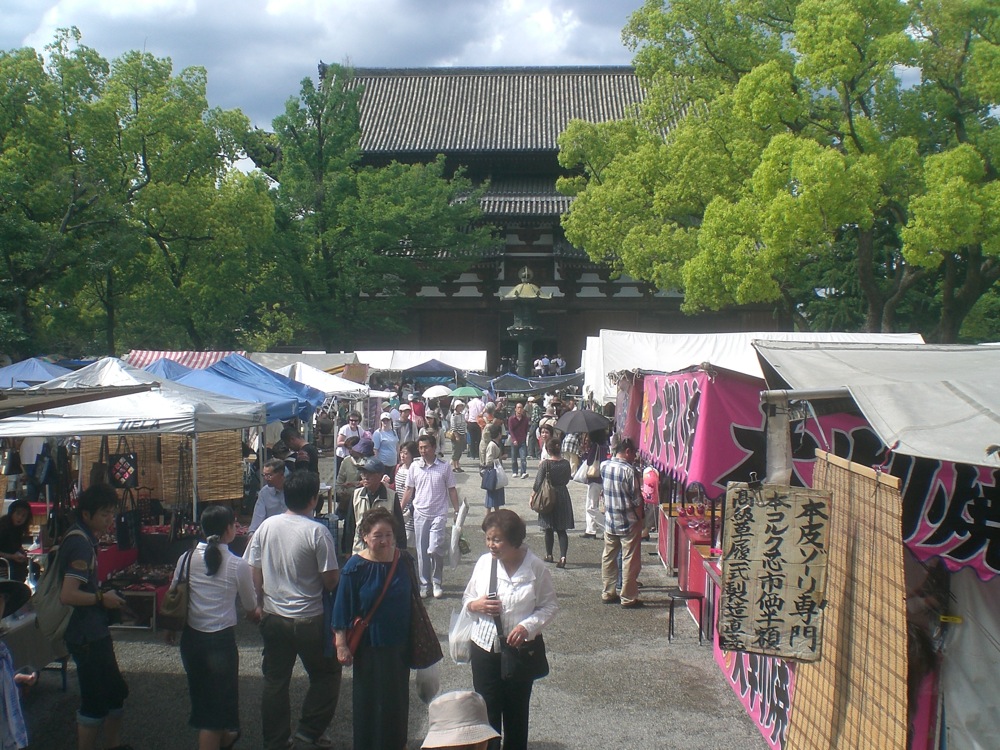 Le marché est très étendu