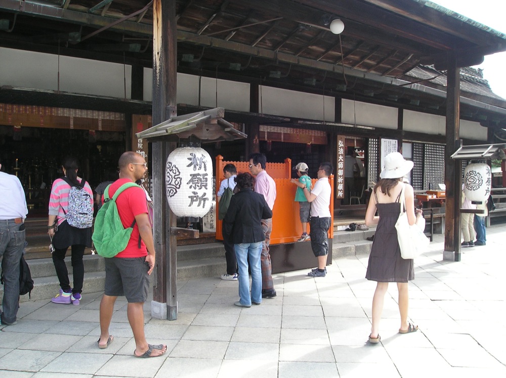 Je décide de partir explorer les alentours!