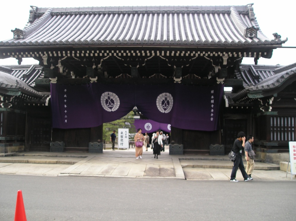 Autre temple classé au patrimoine mondial de l'Unesco: le temple Nishi Hongan-ji