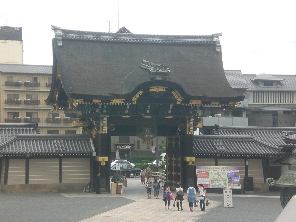 Entrée principale du temple