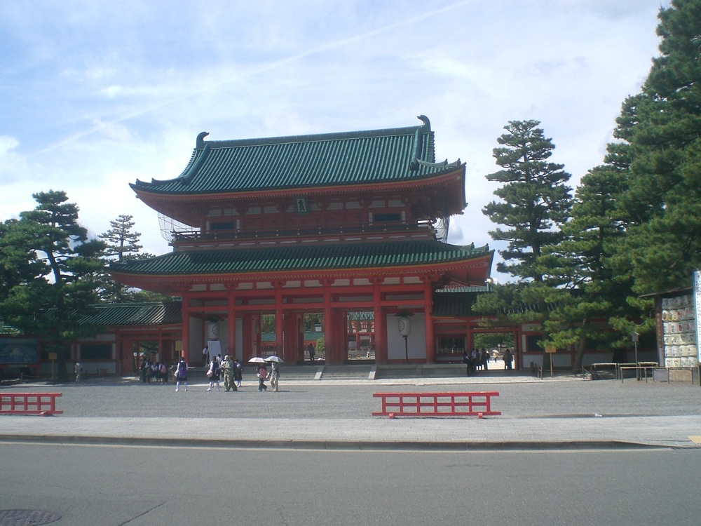 Au nord d'Higashima, il y a des temples, des musées, des parcs, ... Ici c'est le Heian Jingu