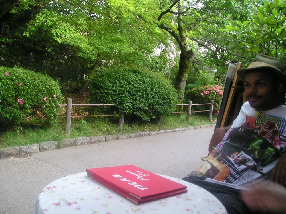 Petite pause sur le chemin de la philosophie