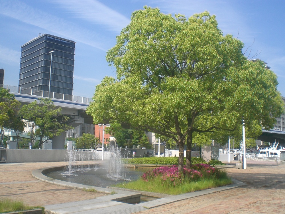 Petite fontaine près du port de Kobe