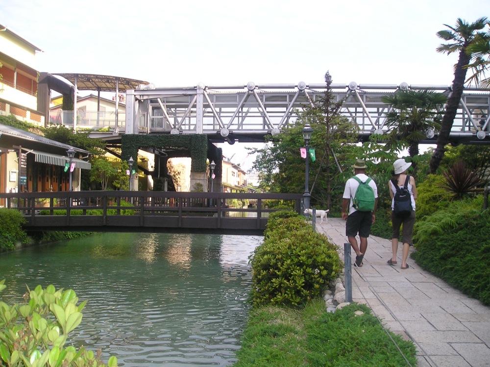 Promenade à Harborland
