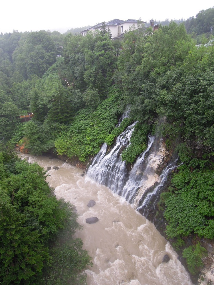 Cascade de Shirohige