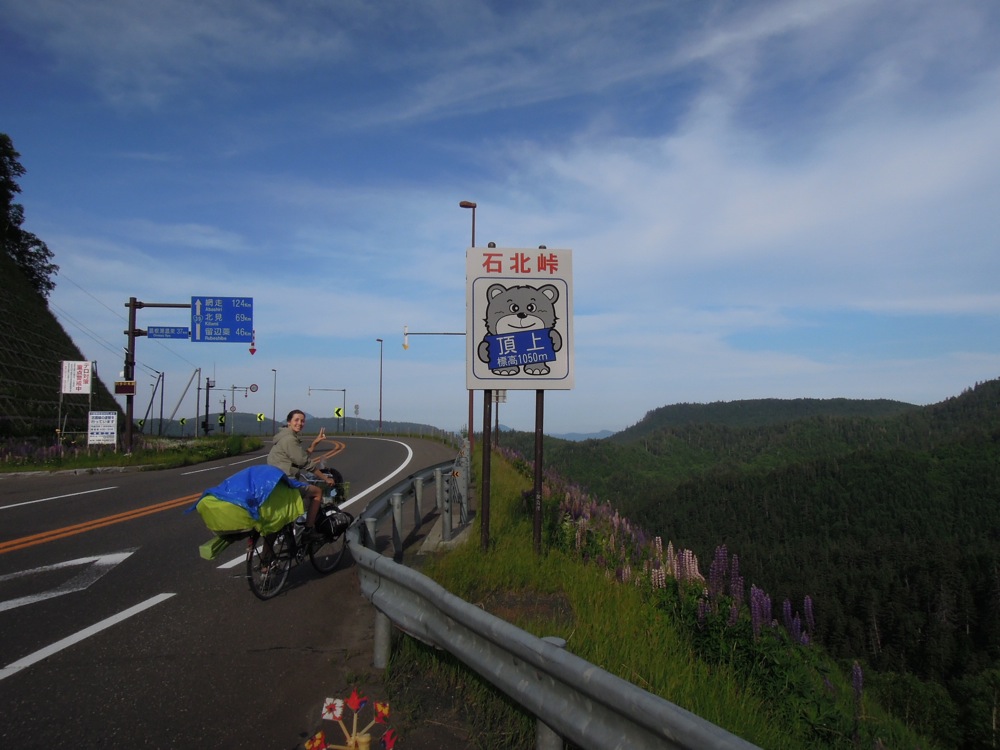 Après Sounkyo, ça monte! A 1050m! Bravo!