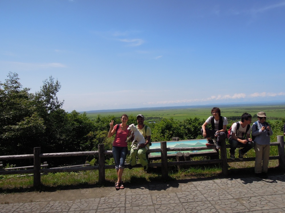 Observatoire du parc Shitsugen (marais de Kushiro)