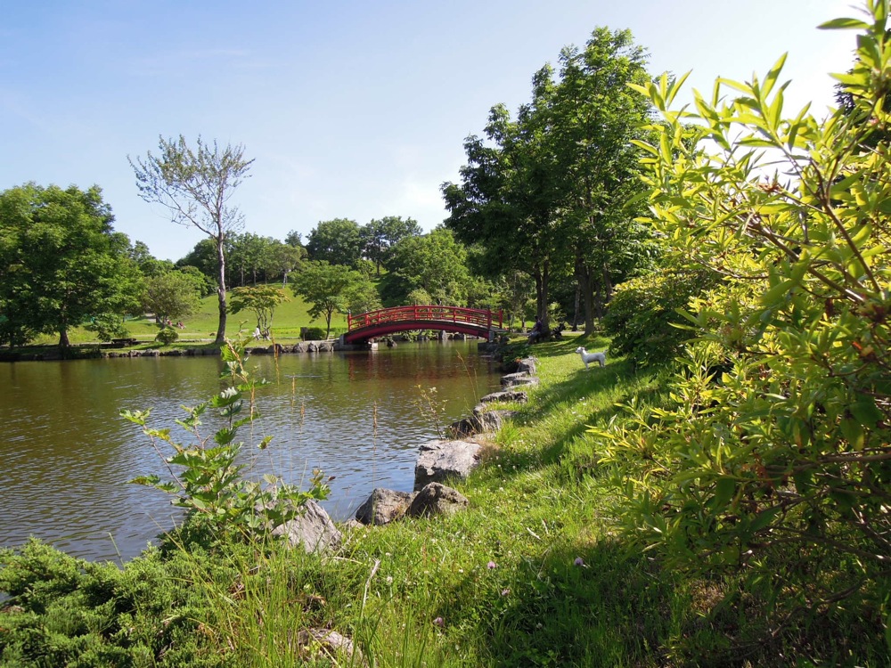 Un parc de la ville de Kushiro