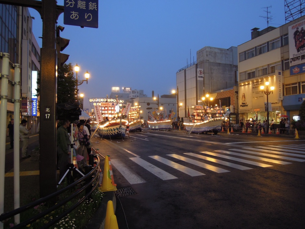 Fête du port à Kushiro