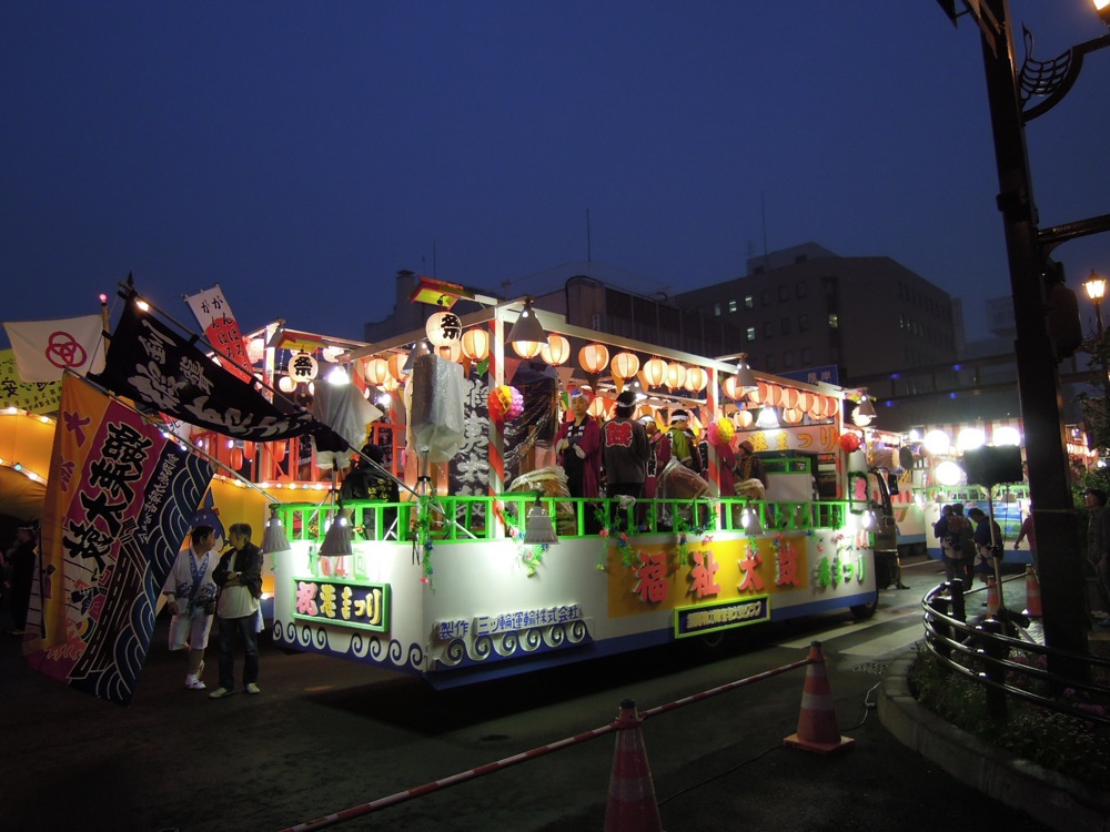Fête du port à Kushiro
