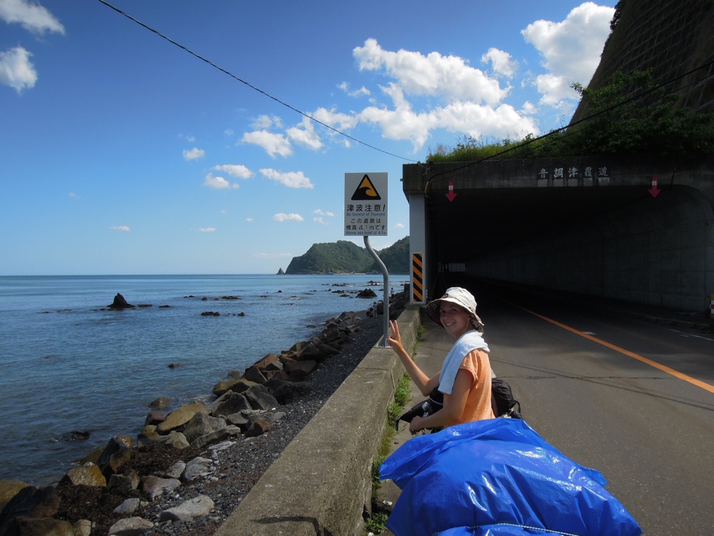 Sur la route d'Ermo, entre 2 tunnels
