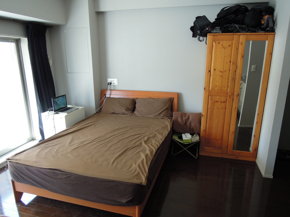 Notre appartement vers Yotsuya