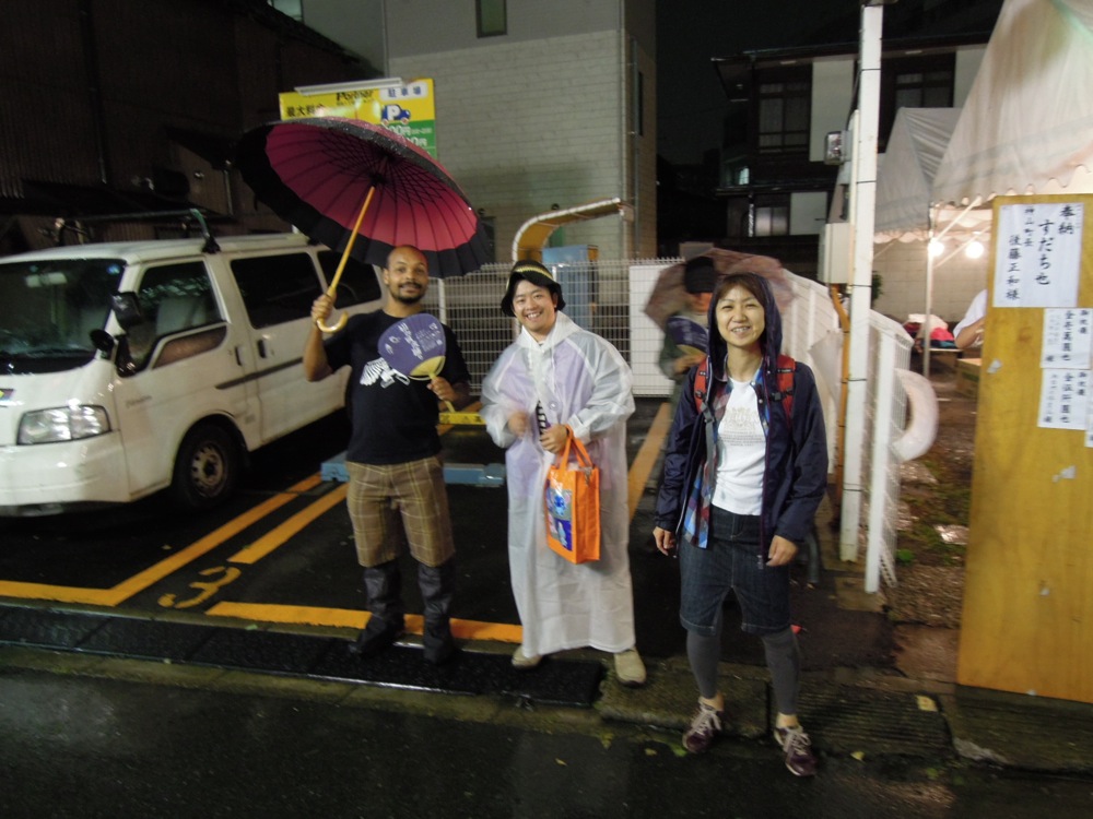 Festival de danse Awaodori avec Nobuko et Ryo